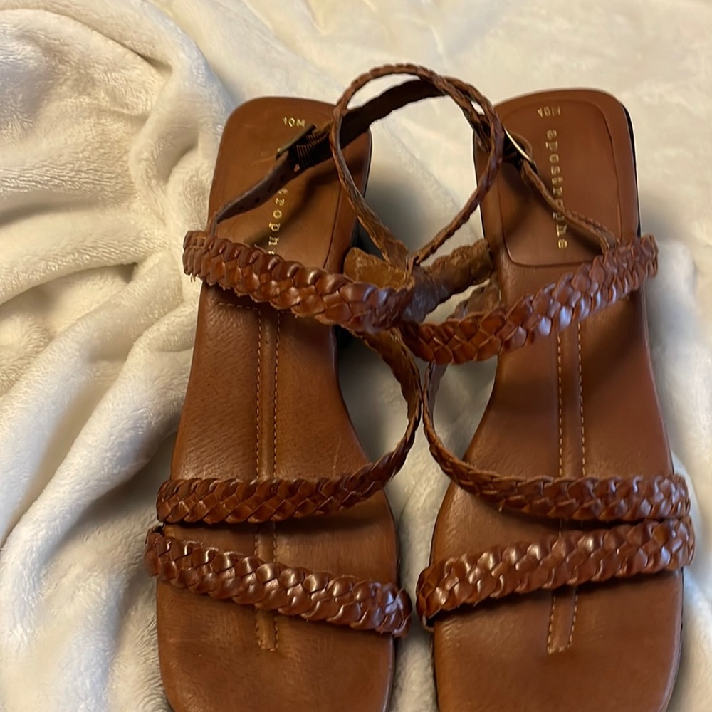 Apostrophe - image 1